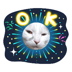 [LINEスタンプ] わが家のゴマさん
