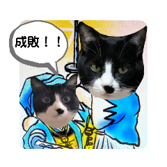 [LINEスタンプ] ミー介で候 其一