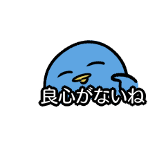 [LINEスタンプ] ケーポペンギン2