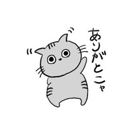 [LINEスタンプ] まんまるビビ