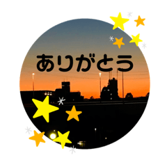 [LINEスタンプ] 素敵な景色すたんぷ 大人の方へ