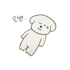 [LINEスタンプ] 韓国語を話すわんこ