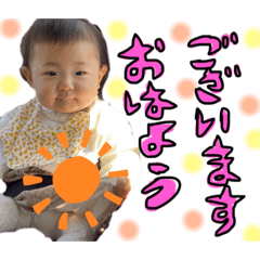 [LINEスタンプ] ちはなスタ2
