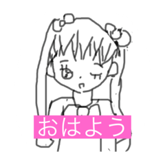 [LINEスタンプ] ガール²