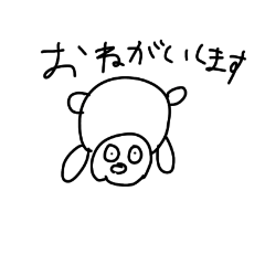 [LINEスタンプ] 太りーマンLINEスタンプ222222222
