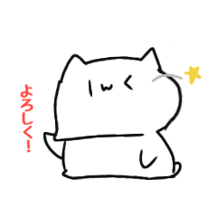 [LINEスタンプ] ゆるねこ 日常会話で使えるスタンプ