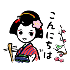 [LINEスタンプ] うめ吉とニッポンしましょ！