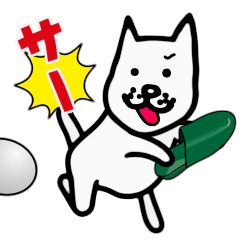 [LINEスタンプ] ちーちゃんのワンコ 2