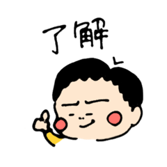 [LINEスタンプ] ふー子1