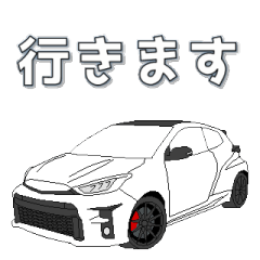 [LINEスタンプ] 毎日使える車のスタンプ3
