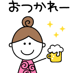 [LINEスタンプ] うずまきさん5