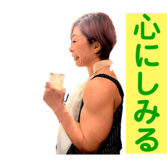 [LINEスタンプ] こっちおいでよ