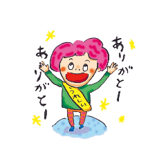 [LINEスタンプ] 色んなきぶん