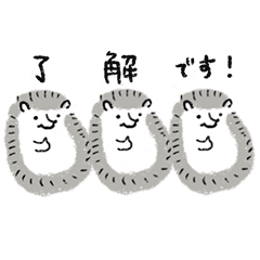 [LINEスタンプ] ハリネズミくん1