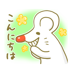 [LINEスタンプ] ロッソさんの毎日使えるスタンプ