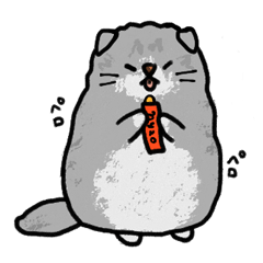 [LINEスタンプ] 玉こんにゃく たまこ