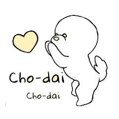 [LINEスタンプ] Colerful Bichon