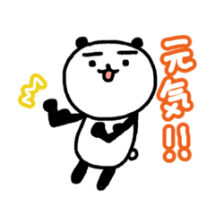 [LINEスタンプ] まゆぱんの健康第一スタンプ