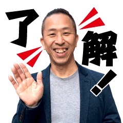 [LINEスタンプ] ブラザーOH！BANスタンプ