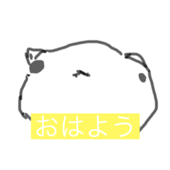 [LINEスタンプ] カピバラ アニマル スタンプ