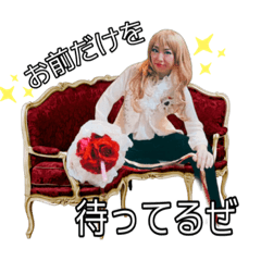 [LINEスタンプ] attoセレクト！ベルばらの思い出スタンプ