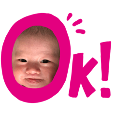 [LINEスタンプ] あやとくん0歳