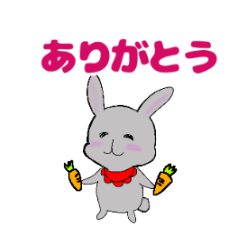 [LINEスタンプ] お地蔵様だと思ってるうさぎ君『兎1』