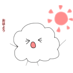 [LINEスタンプ] もふの日常スタンプ