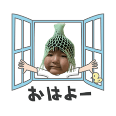 [LINEスタンプ] さっくんとりんちゃん3