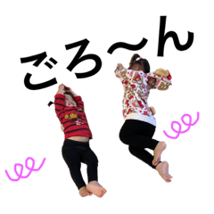 [LINEスタンプ] もんすたーしすたー