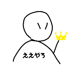 [LINEスタンプ] 日常すたんぷ五