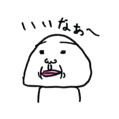 [LINEスタンプ] まねご一番その三