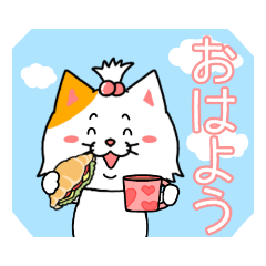 [LINEスタンプ] 猫のごあいさつ♪