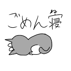 [LINEスタンプ] ピノの日常スタンプ