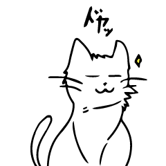 [LINEスタンプ] デフォルメ日常スタンプ