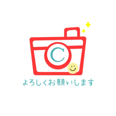 [LINEスタンプ] ココロクラフトスタンプ