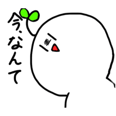 [LINEスタンプ] そらめちゃんスタンプ