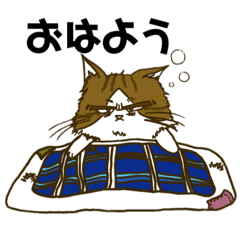 [LINEスタンプ] ひのき猫 イラストスタンプ(息子Ver)