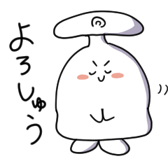 [LINEスタンプ] パピコマンJr.