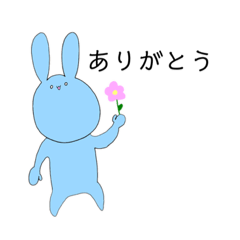 [LINEスタンプ] うさっちょのスタンプ2