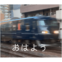 [LINEスタンプ] てつど