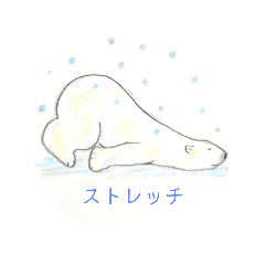 [LINEスタンプ] らくがき【動物とひとこと編】