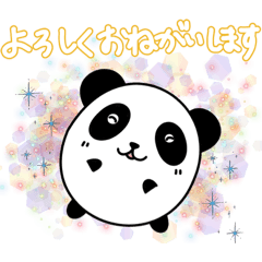 [LINEスタンプ] ぎゅっと。の楽しいなかまたち