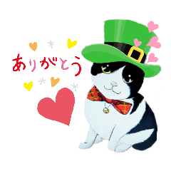 [LINEスタンプ] ワクワクスタンプ祭り2