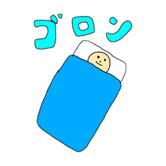 [LINEスタンプ] お言葉さん01