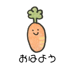 [LINEスタンプ] ベジタボゥとなかまたち