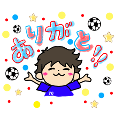 [LINEスタンプ] mihoのサッカーしょうねん2NO70