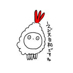 [LINEスタンプ] 誰がなんと言おうとうさぎ