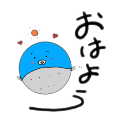 [LINEスタンプ] ふぐたろ.