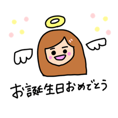 [LINEスタンプ] Miri  4